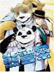 山城食光美食综艺免费观看